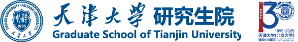 Graduate School of Tianjin University